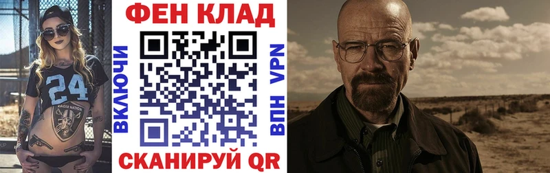 darknet какой сайт  Моздок  Амфетамин 98% 