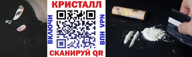 Amphetamine Premium Моздок
