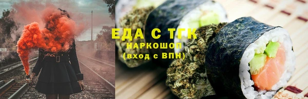 кокаин перу Майский