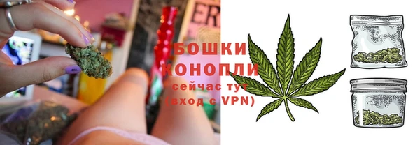 мефедрон VHQ Лихославль