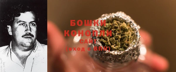 кокаин перу Майский