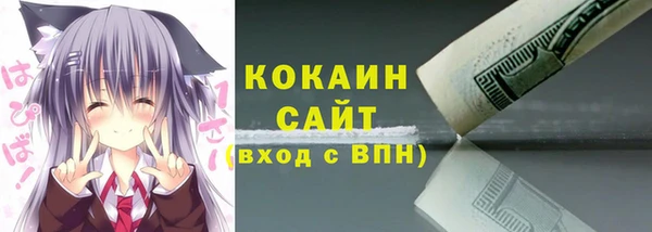 МДПВ Вуктыл