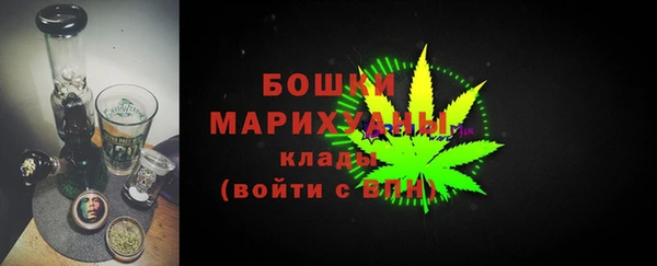 скорость Гвардейск