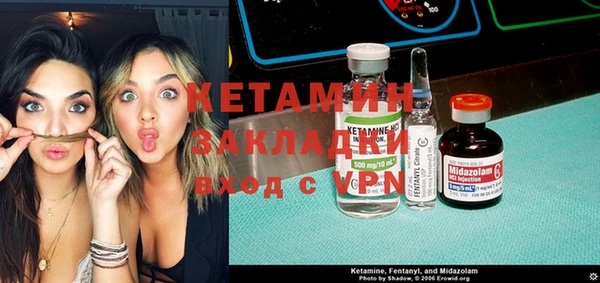 кокс Лиски
