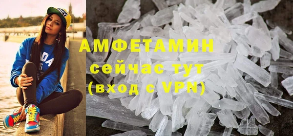 ГАЛЛЮЦИНОГЕННЫЕ ГРИБЫ Магадан