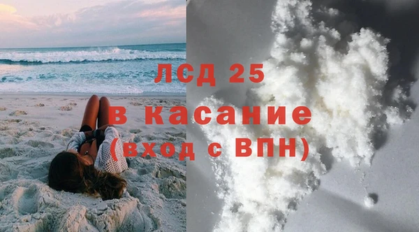 кокаин перу Майский