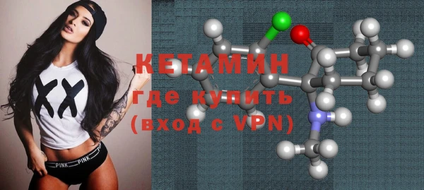 кокс Лиски