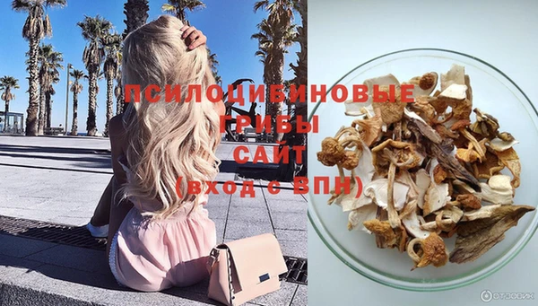 кокаин перу Майский