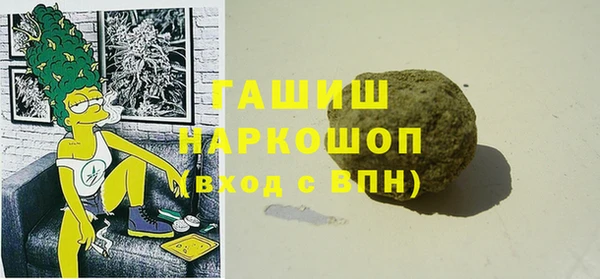 кокаин перу Майский