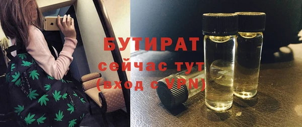 прущая мука Липки