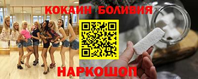 эйфоретик Моздок