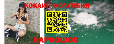 меф Можга