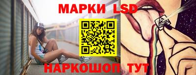 эйфоретик Моздок