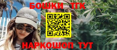 героин Кохма
