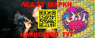 меф Можга