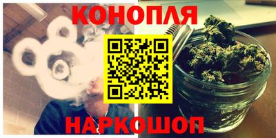 меф Можга