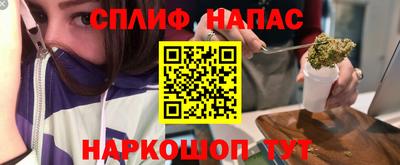 меф Можга