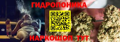ALPHA-PVP Можайск