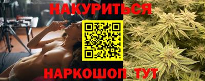 ALPHA-PVP Можайск