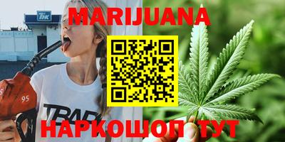 герыч Котовск