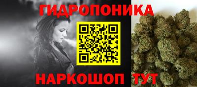 меф Можга