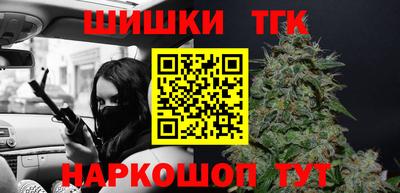 меф Можга