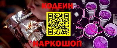 ALPHA-PVP Можайск